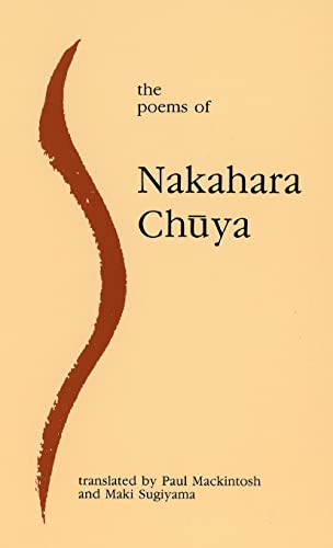 The Poems of Nakahara Chuya von Gracewing