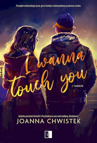 I Wanna (I Wanna Touch You) von NieZwykłe