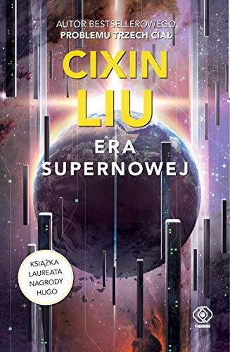 Era supernowej von Rebis