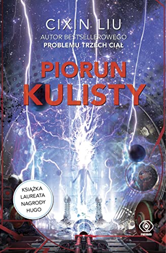 Piorun kulisty von Rebis