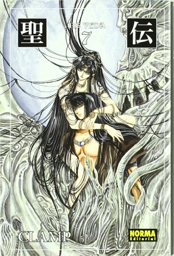 RG Veda 7 : edición coleccionista (CÓMIC MANGA) von NORMA EDITORIAL, S.A.
