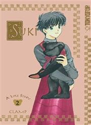 Suki