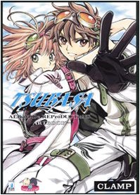 Tsubasa. Album de reproductions. Artbook von Star Comics