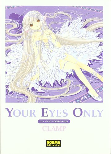 Your eyes only (LIBROS DE ILUSTRACIÓN MANGA)