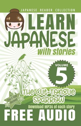Japanese Reader Collection Volume 5: Shitakiri Suzume von Createspace Independent Publishing Platform