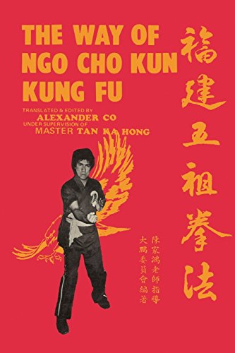 The Way of Ngo Cho Kun Kung Fu von Tambuli Media