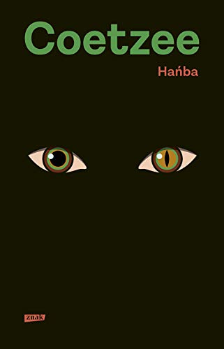 Hanba