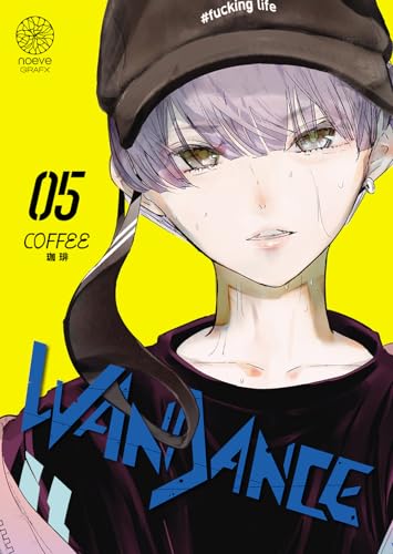 Wandance T05