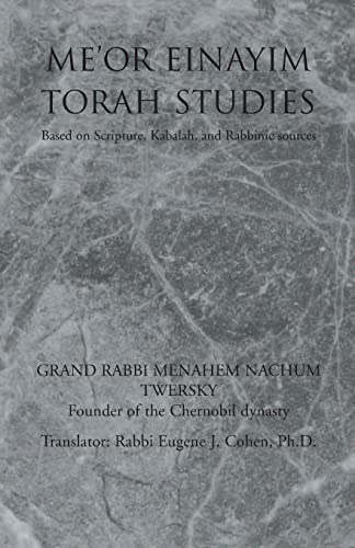 Meor Einayim: Torah Studies