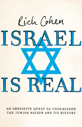 Israel is Real von Jonathan Cape
