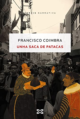 Unha saca de patacas (EDICIÓN LITERARIA - NARRATIVA) von Edicións Xerais