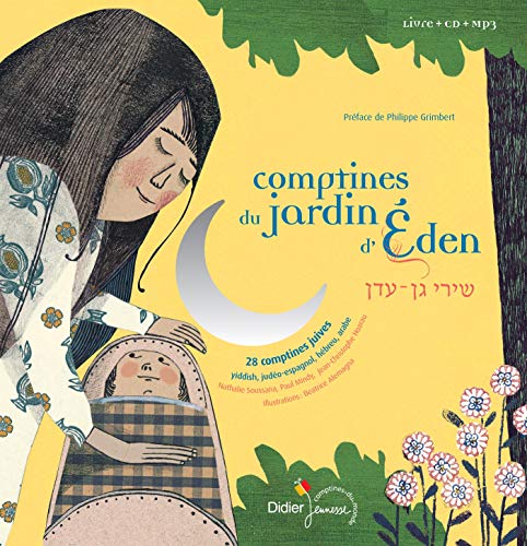 Comptines du jardin d'Eden - édition 2018 Comptines du jardin d'Eden - édition 2018 von DIDIER JEUNESSE