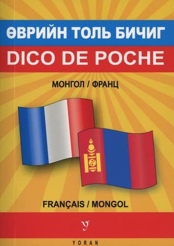 Dico de poche bilingue mongol-français