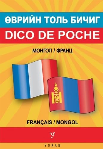 Dico de poche bilingue mongol-français