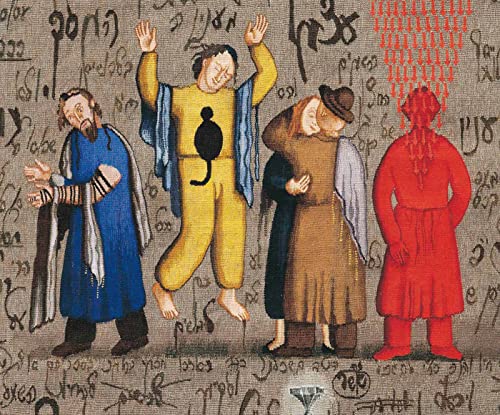 GRISHA BRUSKIN ALEFBET: Tapisserie von LIENART