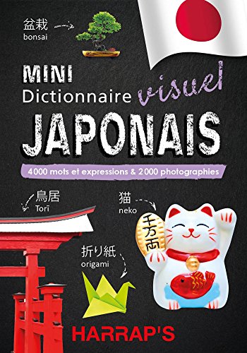 Harrap's Mini dictionnaire visuel Japonais: 4 000 mots et expressions & 2 000 photographies