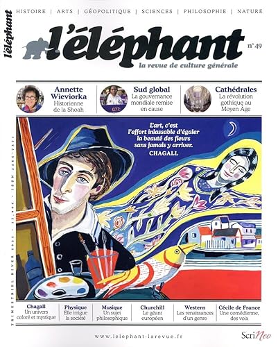 L'éléphant - N° 49 L'éléphant - N° 49 von SCRINEO
