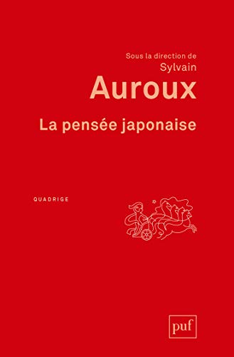 La pensée japonaise: Dictionnaire