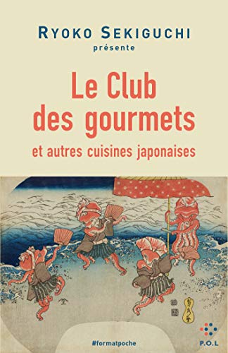 Le Club des Gourmets et autres cuisines japonaises Le Club des Gourmets et autres cuisines japonaises