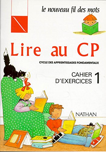 Lire au CP, Cahier d'exercices, n°1