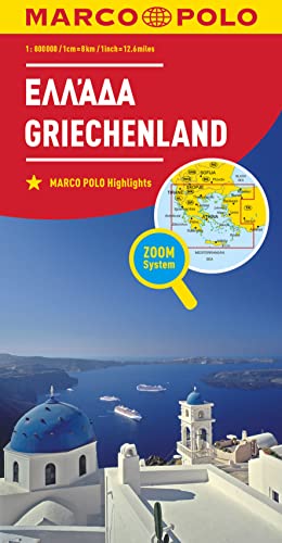 MARCO POLO Länderkarte Griechenland 1:800.000: Marco Polo Highlights. Zoom-System von MAIRDUMONT