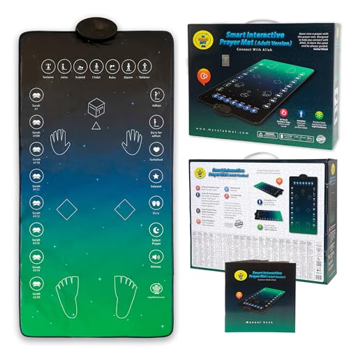 My Salah Mat® Intelligenter interaktiver Gebetsteppich My Salah Mat® Intelligenter interaktiver Gebetsteppich