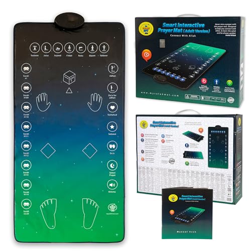 My Salah Mat® Intelligenter interaktiver Gebetsteppich