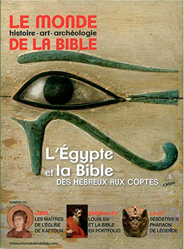 Monde de la bible 210 egypte