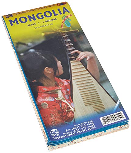 Mongolia: ITM.1970 Mongolia: ITM.1970