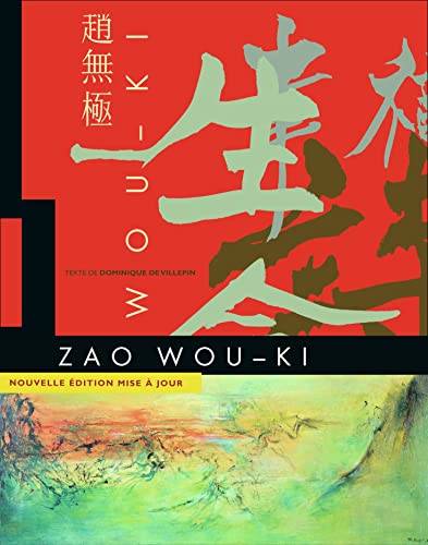 Zao Wou-Ki: (1935-2010)