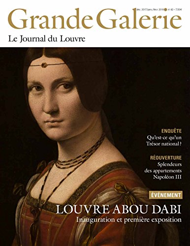 grande galerie n°42: LOUVRE ABOU DABI
