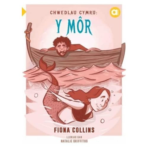 Cyfres Amdani: Chwedlau Cymru - Y Môr von Gwasg Carreg Gwalch