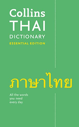 Thai Essential Dictionary: Bestselling bilingual dictionaries (Collins Essential)