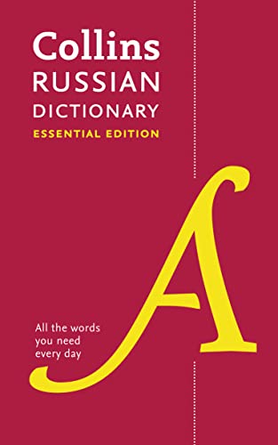 Russian Essential Dictionary: Bestselling bilingual dictionaries (Collins Essential) von Collins