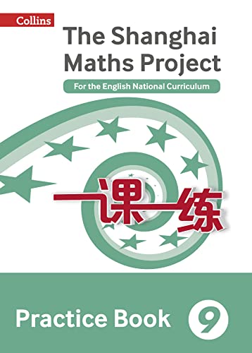 Practice Book Year 9: For the English National Curriculum (The Shanghai Maths Project) von Collins