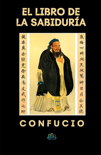 EL LIBRO DE LA SABIDURÍA