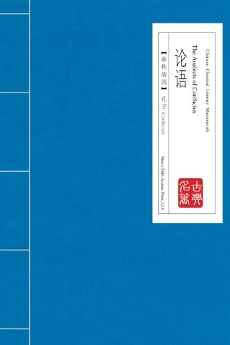 The Analects of Confucius von Metro Fifth Avenue Press, LLC