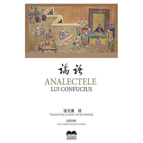 Analectele Lui Confucius