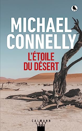 L'Étoile du désert L'Étoile du désert