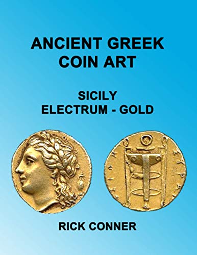 Ancient Greek Coin Art Sicily Electrum - Gold Ancient Greek Coin Art Sicily Electrum - Gold