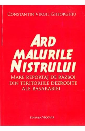 Ard Malurile Nistrului
