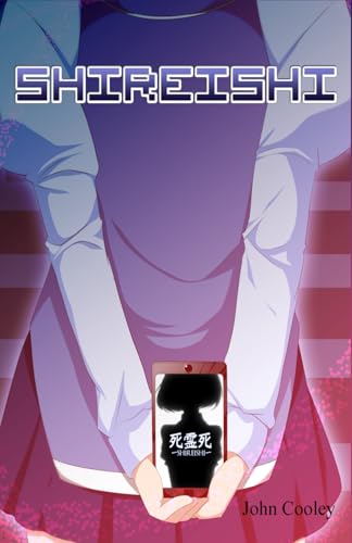 Shireishi (Nightshade Universe) von Independently published