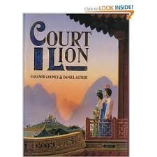 Court of the Lion