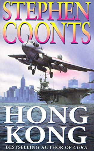 Hong Kong von Orion mass market paperback