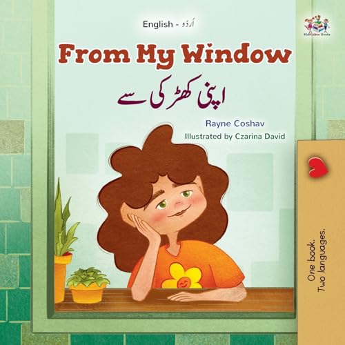 From My Window (English Urdu Bilingual Kids Book) (English Urdu Bilingual Collection) von KidKiddos Books Ltd.