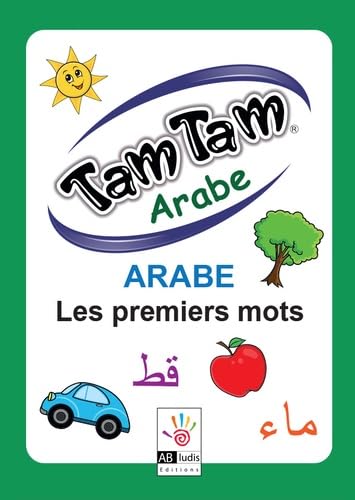 Tam Tam Arabe - Les premiers mots von AB LUDIS
