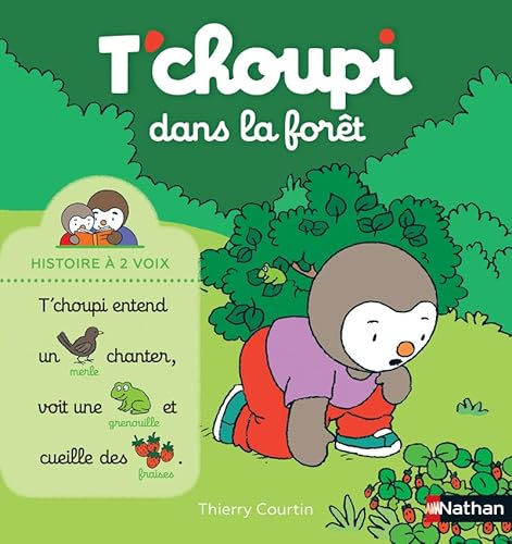 T'choupi dans la foret