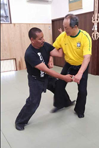 Bujinkan Journal Volume #3