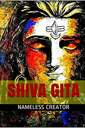 SHIVA GITA
