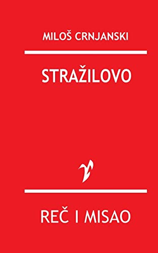 Strazilovo